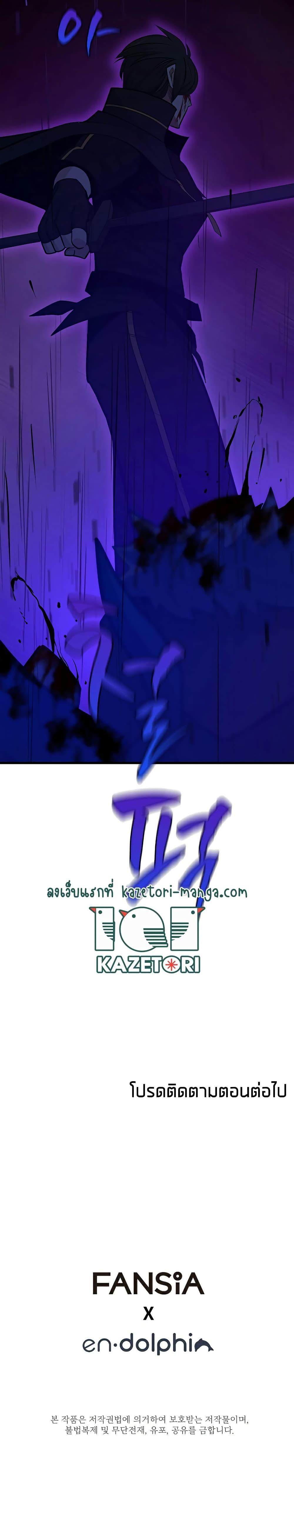 Manga-lc-com อ่านมังงะ อ่านการ์ตูน ออนไลน์ ฟรี The Tutorial is Too Hard ตอนที่ 1 2 3 4 5 6 7 8 9 10 11 12 13 14 ฟรี ไม่มีโฆษณา Manga-lc - อ่าน มังงะ อ่าน การ์ตูน ออนไลน์ อ่านมังงะ ฟรี
