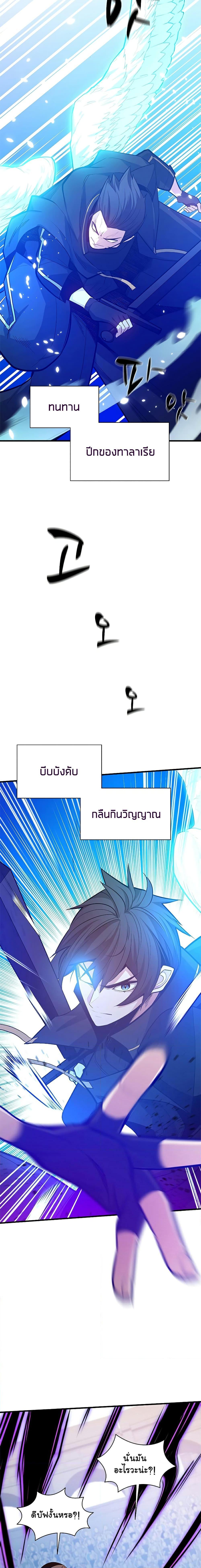 Manga-lc-com อ่านมังงะ อ่านการ์ตูน ออนไลน์ ฟรี The Tutorial is Too Hard ตอนที่ 1 2 3 4 5 6 7 8 9 10 11 12 13 14 ฟรี ไม่มีโฆษณา Manga-lc - อ่าน มังงะ อ่าน การ์ตูน ออนไลน์ อ่านมังงะ ฟรี