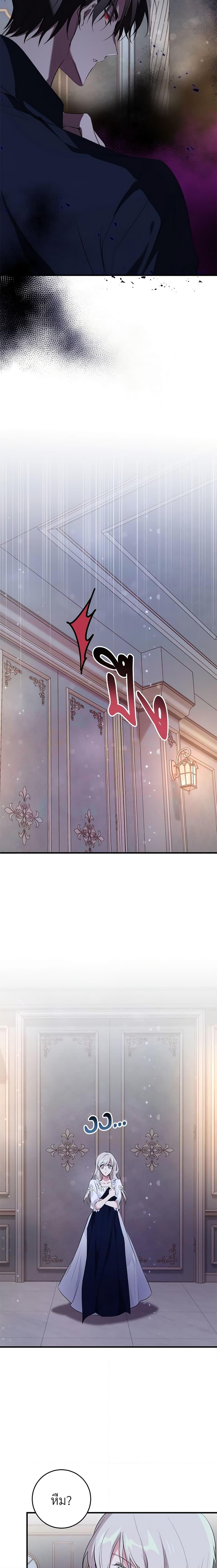 Manga-lc-com อ่านมังงะ อ่านการ์ตูน ออนไลน์ ฟรี Savor the Taste ตอนที่ 1 2 3 4 5 6 7 8 9 10 11 12 13 14 ฟรี ไม่มีโฆษณา Manga-lc - อ่าน มังงะ อ่าน การ์ตูน ออนไลน์ อ่านมังงะ ฟรี