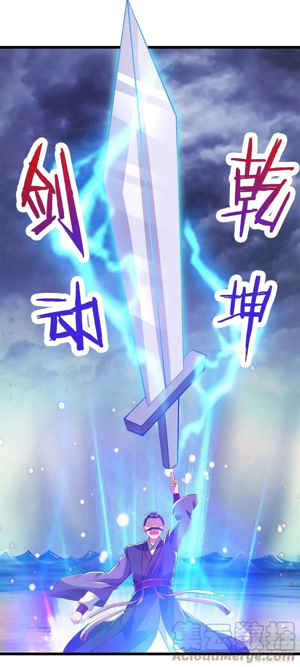 Manga-lc-com อ่านมังงะ อ่านการ์ตูน ออนไลน์ ฟรี Divine Soul Emperor ตอนที่ 1 2 3 4 5 6 7 8 9 10 11 12 13 14 ฟรี ไม่มีโฆษณา Manga-lc - อ่าน มังงะ อ่าน การ์ตูน ออนไลน์ อ่านมังงะ ฟรี