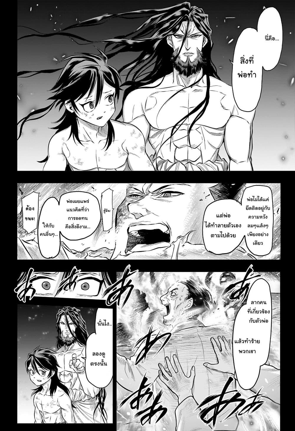 Manga-lc-com อ่านมังงะ อ่านการ์ตูน ออนไลน์ ฟรี Do Retry ตอนที่ 1 2 3 4 5 6 7 8 9 10 11 12 13 14 ฟรี ไม่มีโฆษณา Manga-lc - อ่าน มังงะ อ่าน การ์ตูน ออนไลน์ อ่านมังงะ ฟรี
