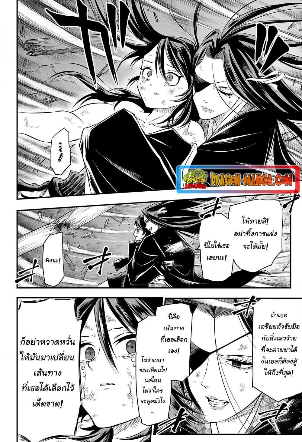 Manga-lc-com อ่านมังงะ อ่านการ์ตูน ออนไลน์ ฟรี Do Retry ตอนที่ 1 2 3 4 5 6 7 8 9 10 11 12 13 14 ฟรี ไม่มีโฆษณา Manga-lc - อ่าน มังงะ อ่าน การ์ตูน ออนไลน์ อ่านมังงะ ฟรี