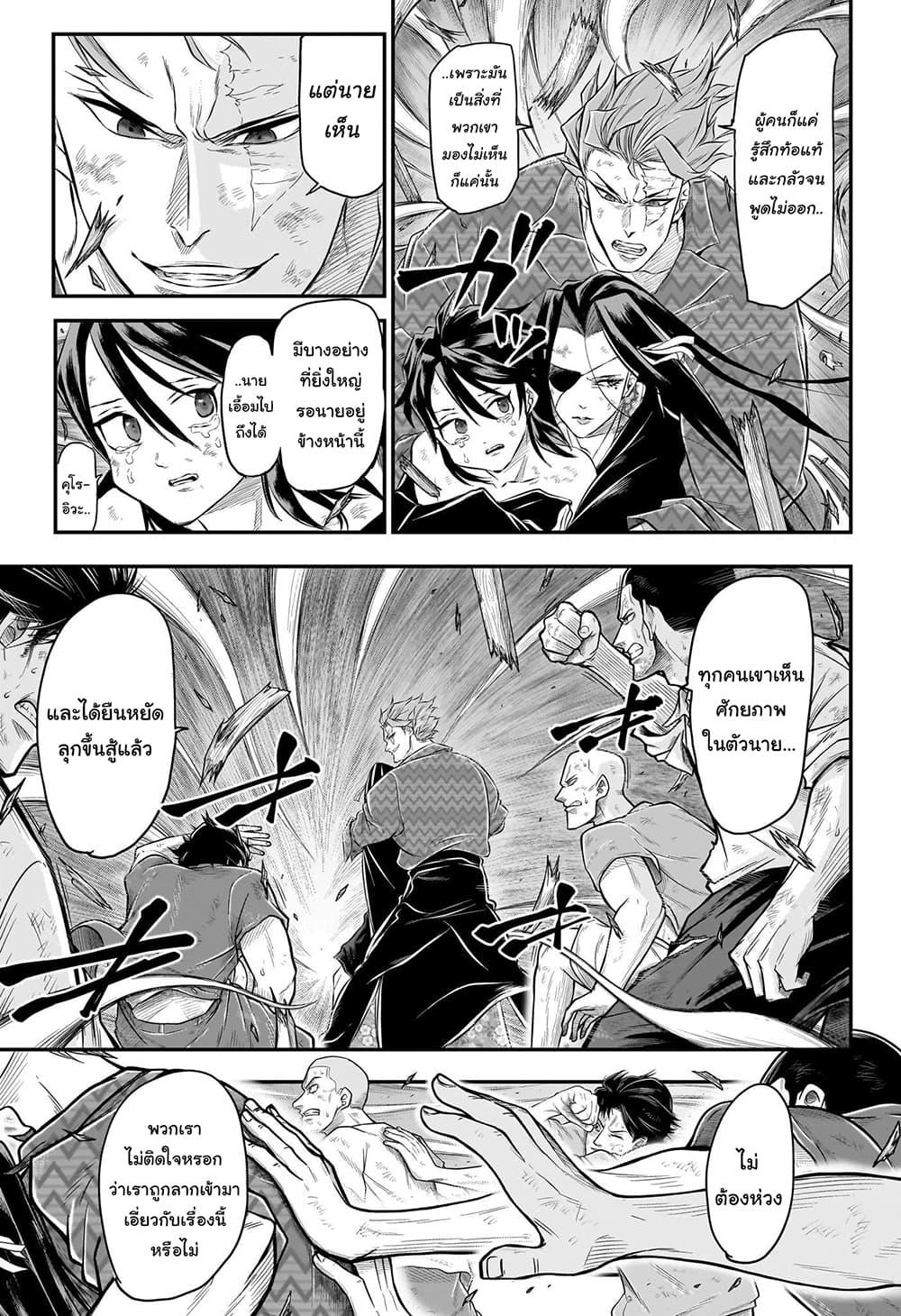 Manga-lc-com อ่านมังงะ อ่านการ์ตูน ออนไลน์ ฟรี Do Retry ตอนที่ 1 2 3 4 5 6 7 8 9 10 11 12 13 14 ฟรี ไม่มีโฆษณา Manga-lc - อ่าน มังงะ อ่าน การ์ตูน ออนไลน์ อ่านมังงะ ฟรี