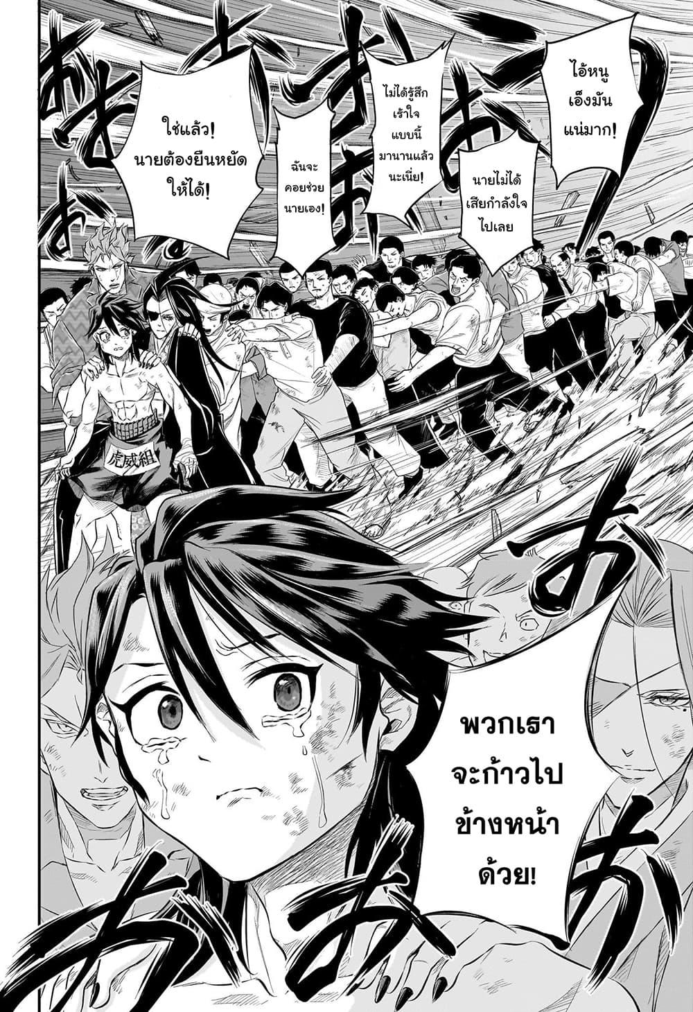 Manga-lc-com อ่านมังงะ อ่านการ์ตูน ออนไลน์ ฟรี Do Retry ตอนที่ 1 2 3 4 5 6 7 8 9 10 11 12 13 14 ฟรี ไม่มีโฆษณา Manga-lc - อ่าน มังงะ อ่าน การ์ตูน ออนไลน์ อ่านมังงะ ฟรี
