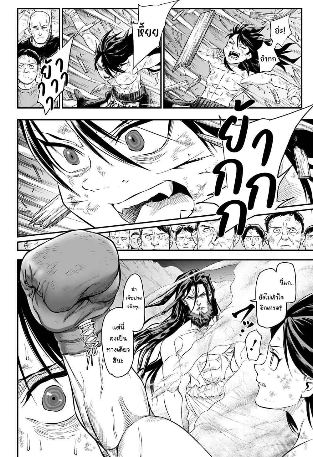 Manga-lc-com อ่านมังงะ อ่านการ์ตูน ออนไลน์ ฟรี Do Retry ตอนที่ 1 2 3 4 5 6 7 8 9 10 11 12 13 14 ฟรี ไม่มีโฆษณา Manga-lc - อ่าน มังงะ อ่าน การ์ตูน ออนไลน์ อ่านมังงะ ฟรี