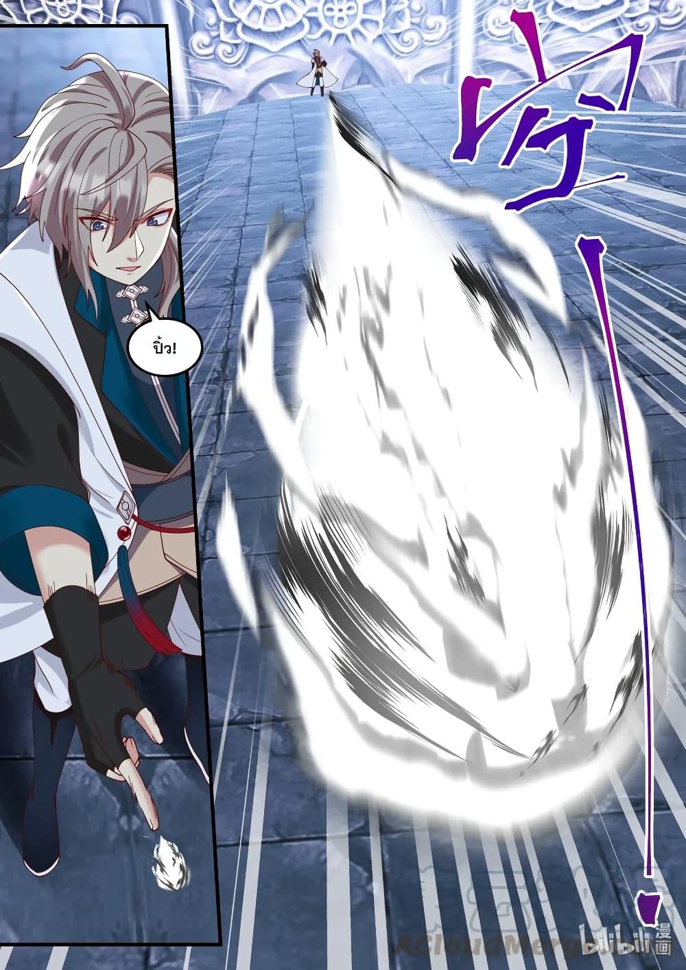 Manga-lc-com อ่านมังงะ อ่านการ์ตูน ออนไลน์ ฟรี Martial God Asura ตอนที่ 1 2 3 4 5 6 7 8 9 10 11 12 13 14 ฟรี ไม่มีโฆษณา Manga-lc - อ่าน มังงะ อ่าน การ์ตูน ออนไลน์ อ่านมังงะ ฟรี