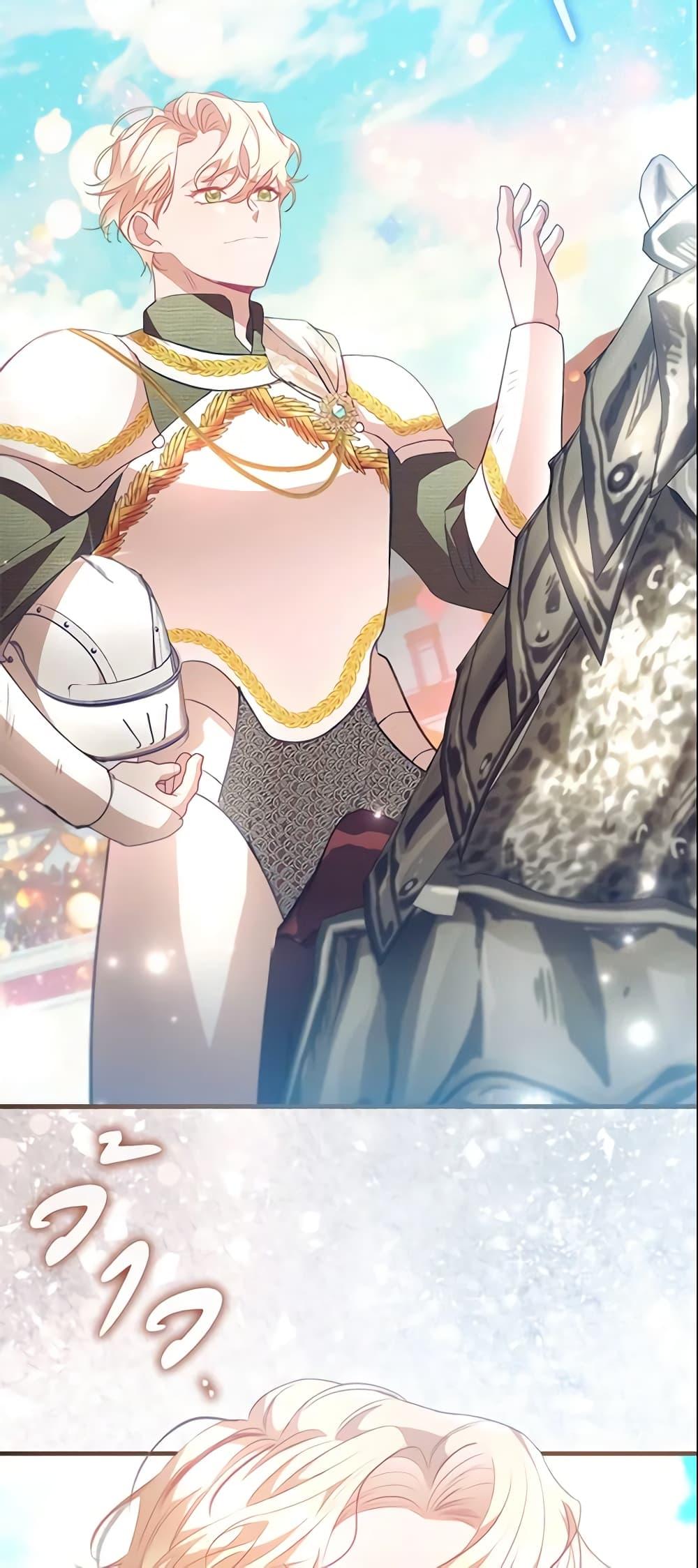 Manga-lc-com อ่านมังงะ อ่านการ์ตูน ออนไลน์ ฟรี The Beloved Little Princess ตอนที่ 1 2 3 4 5 6 7 8 9 10 11 12 13 14 ฟรี ไม่มีโฆษณา Manga-lc - อ่าน มังงะ อ่าน การ์ตูน ออนไลน์ อ่านมังงะ ฟรี