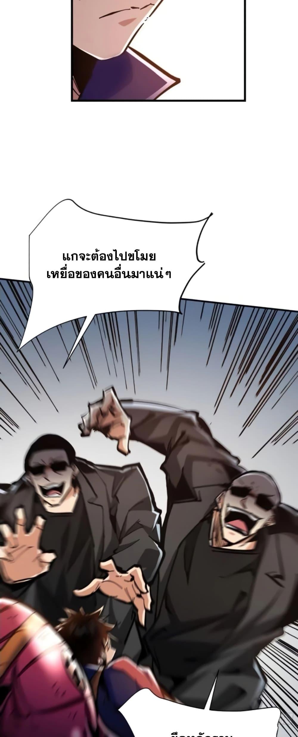 Manga-lc-com อ่านมังงะ อ่านการ์ตูน ออนไลน์ ฟรี I’m Really Not A Demon Lord ตอนที่ 1 2 3 4 5 6 7 8 9 10 11 12 13 14 ฟรี ไม่มีโฆษณา Manga-lc - อ่าน มังงะ อ่าน การ์ตูน ออนไลน์ อ่านมังงะ ฟรี