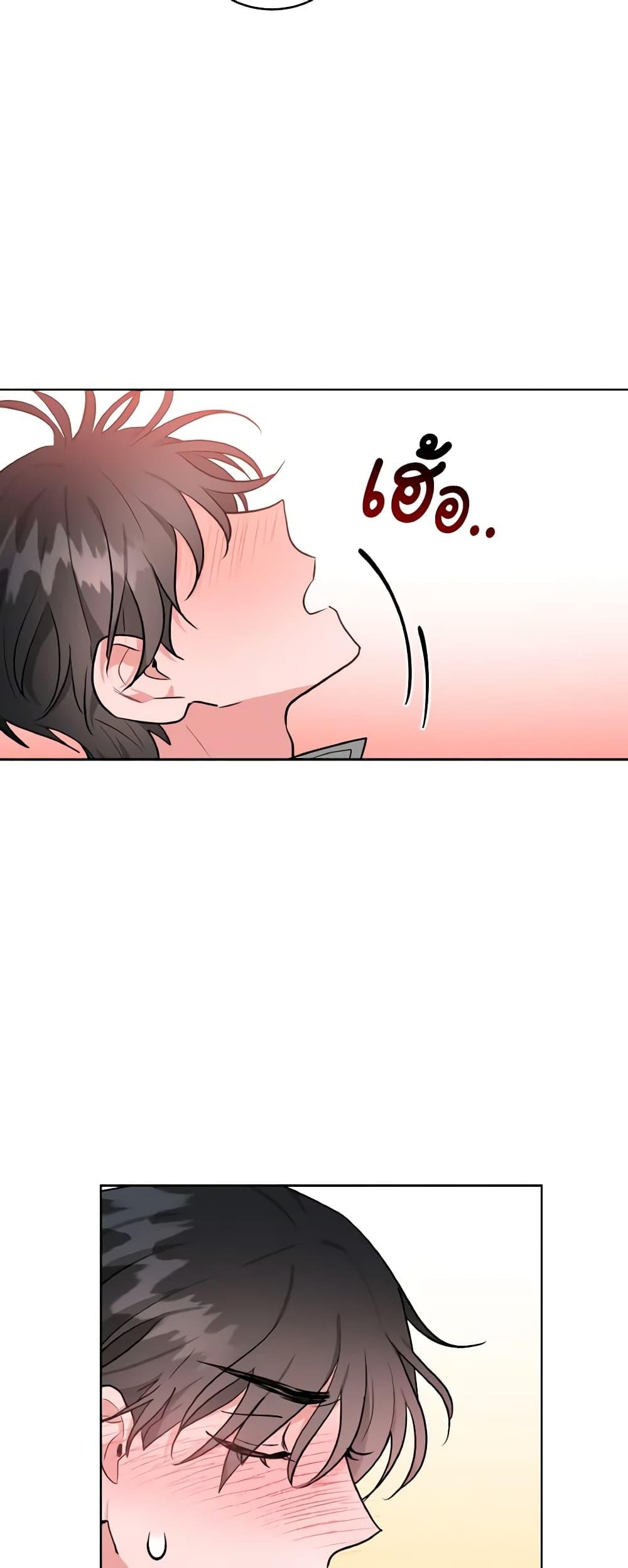 Manga-lc-com อ่านมังงะ อ่านการ์ตูน ออนไลน์ ฟรี The Northern Duke Needs A Warm Hug ตอนที่ 1 2 3 4 5 6 7 8 9 10 11 12 13 14 ฟรี ไม่มีโฆษณา Manga-lc - อ่าน มังงะ อ่าน การ์ตูน ออนไลน์ อ่านมังงะ ฟรี