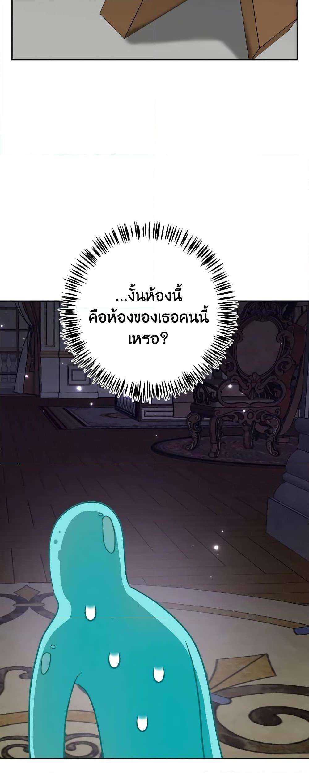 Manga-lc-com อ่านมังงะ อ่านการ์ตูน ออนไลน์ ฟรี The Northern Duke Needs A Warm Hug ตอนที่ 1 2 3 4 5 6 7 8 9 10 11 12 13 14 ฟรี ไม่มีโฆษณา Manga-lc - อ่าน มังงะ อ่าน การ์ตูน ออนไลน์ อ่านมังงะ ฟรี