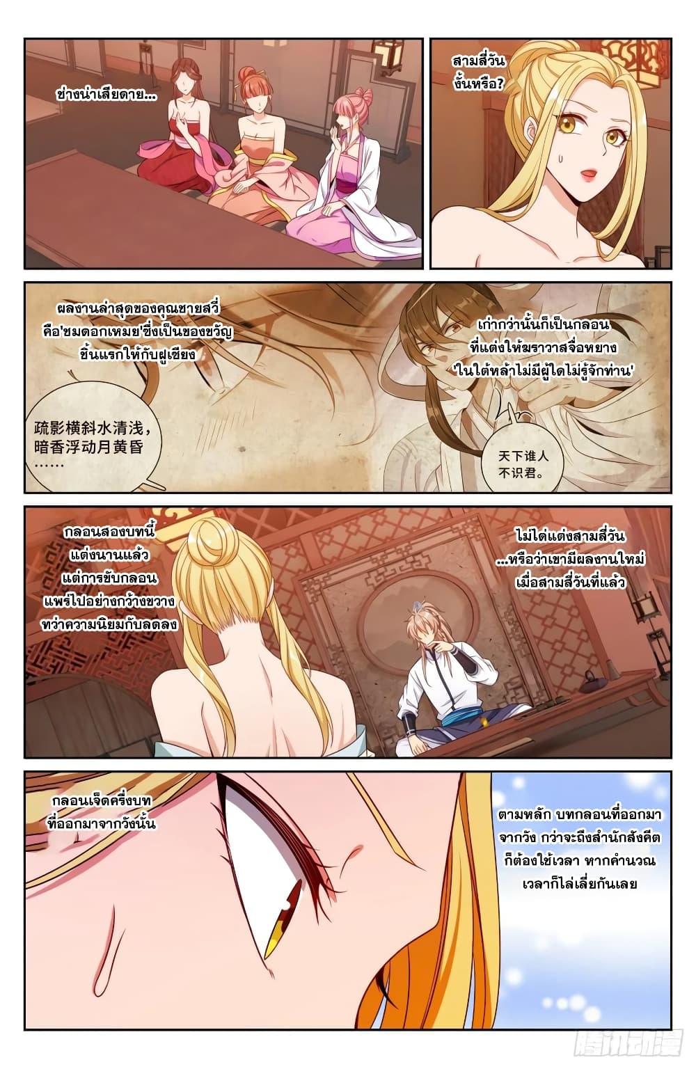 Manga-lc-com อ่านมังงะ อ่านการ์ตูน ออนไลน์ ฟรี Nightwatcher ตอนที่ 1 2 3 4 5 6 7 8 9 10 11 12 13 14 ฟรี ไม่มีโฆษณา Manga-lc - อ่าน มังงะ อ่าน การ์ตูน ออนไลน์ อ่านมังงะ ฟรี