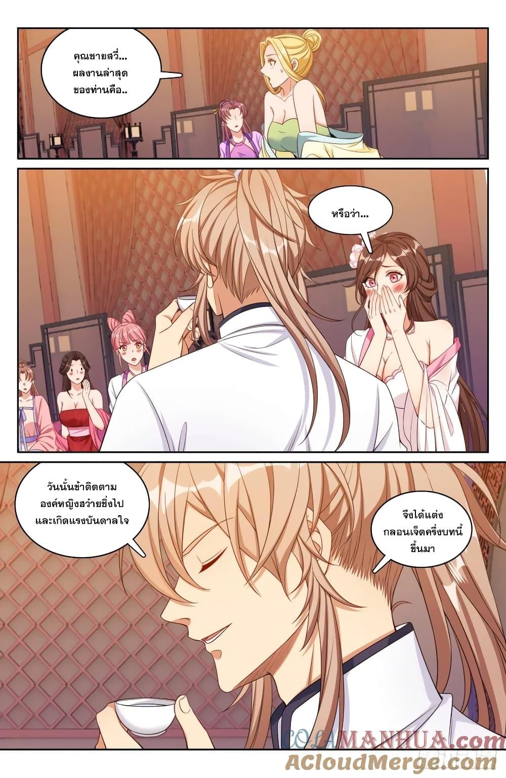 Manga-lc-com อ่านมังงะ อ่านการ์ตูน ออนไลน์ ฟรี Nightwatcher ตอนที่ 1 2 3 4 5 6 7 8 9 10 11 12 13 14 ฟรี ไม่มีโฆษณา Manga-lc - อ่าน มังงะ อ่าน การ์ตูน ออนไลน์ อ่านมังงะ ฟรี