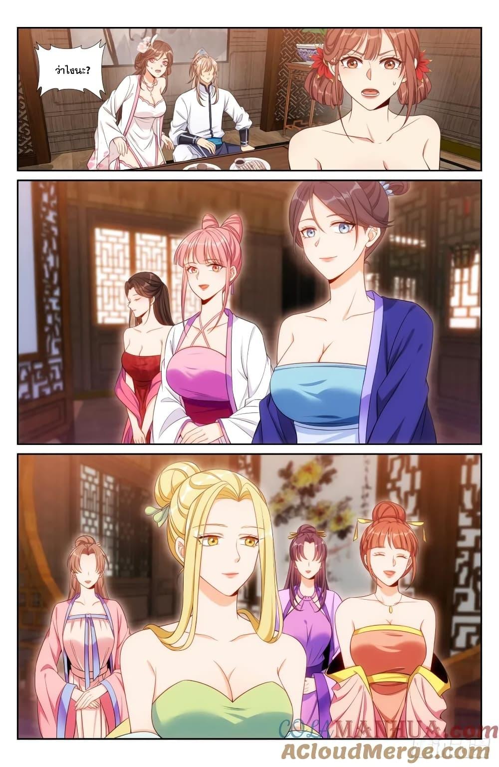 Manga-lc-com อ่านมังงะ อ่านการ์ตูน ออนไลน์ ฟรี Nightwatcher ตอนที่ 1 2 3 4 5 6 7 8 9 10 11 12 13 14 ฟรี ไม่มีโฆษณา Manga-lc - อ่าน มังงะ อ่าน การ์ตูน ออนไลน์ อ่านมังงะ ฟรี