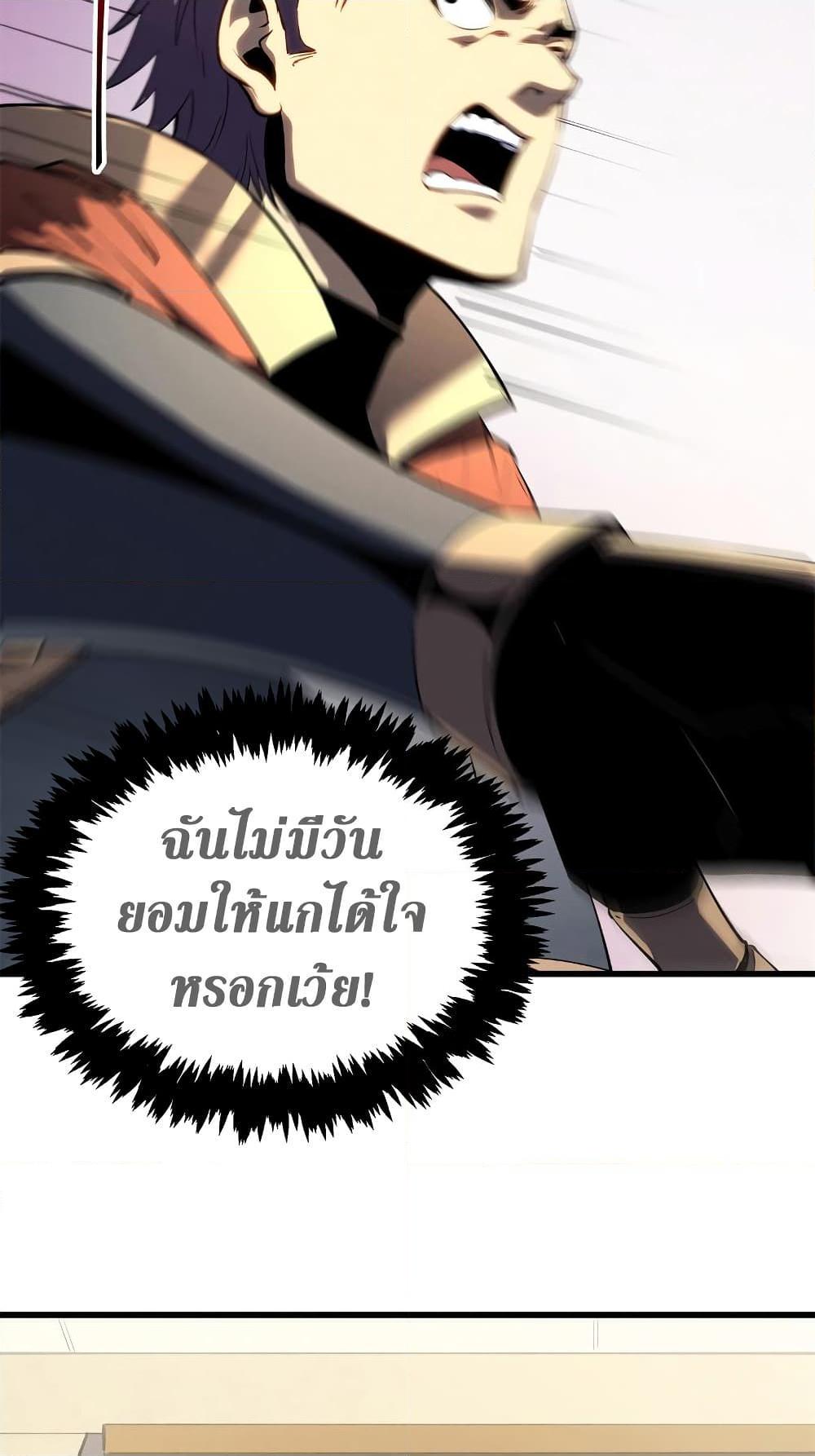 Manga-lc-com อ่านมังงะ อ่านการ์ตูน ออนไลน์ ฟรี Reincarnation Of The Strongest Sword God ตอนที่ 1 2 3 4 5 6 7 8 9 10 11 12 13 14 ฟรี ไม่มีโฆษณา Manga-lc - อ่าน มังงะ อ่าน การ์ตูน ออนไลน์ อ่านมังงะ ฟรี