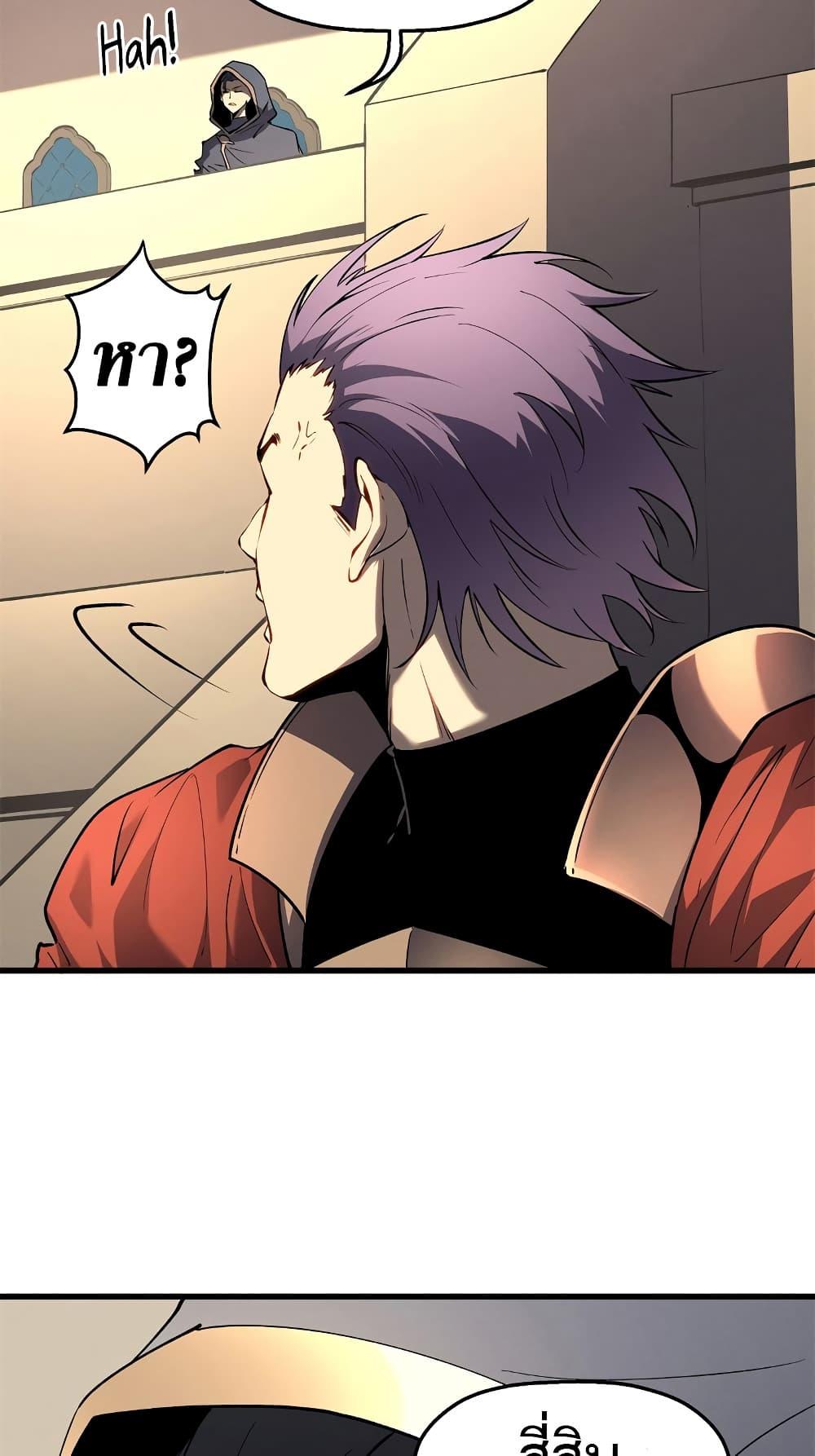 Manga-lc-com อ่านมังงะ อ่านการ์ตูน ออนไลน์ ฟรี Reincarnation Of The Strongest Sword God ตอนที่ 1 2 3 4 5 6 7 8 9 10 11 12 13 14 ฟรี ไม่มีโฆษณา Manga-lc - อ่าน มังงะ อ่าน การ์ตูน ออนไลน์ อ่านมังงะ ฟรี