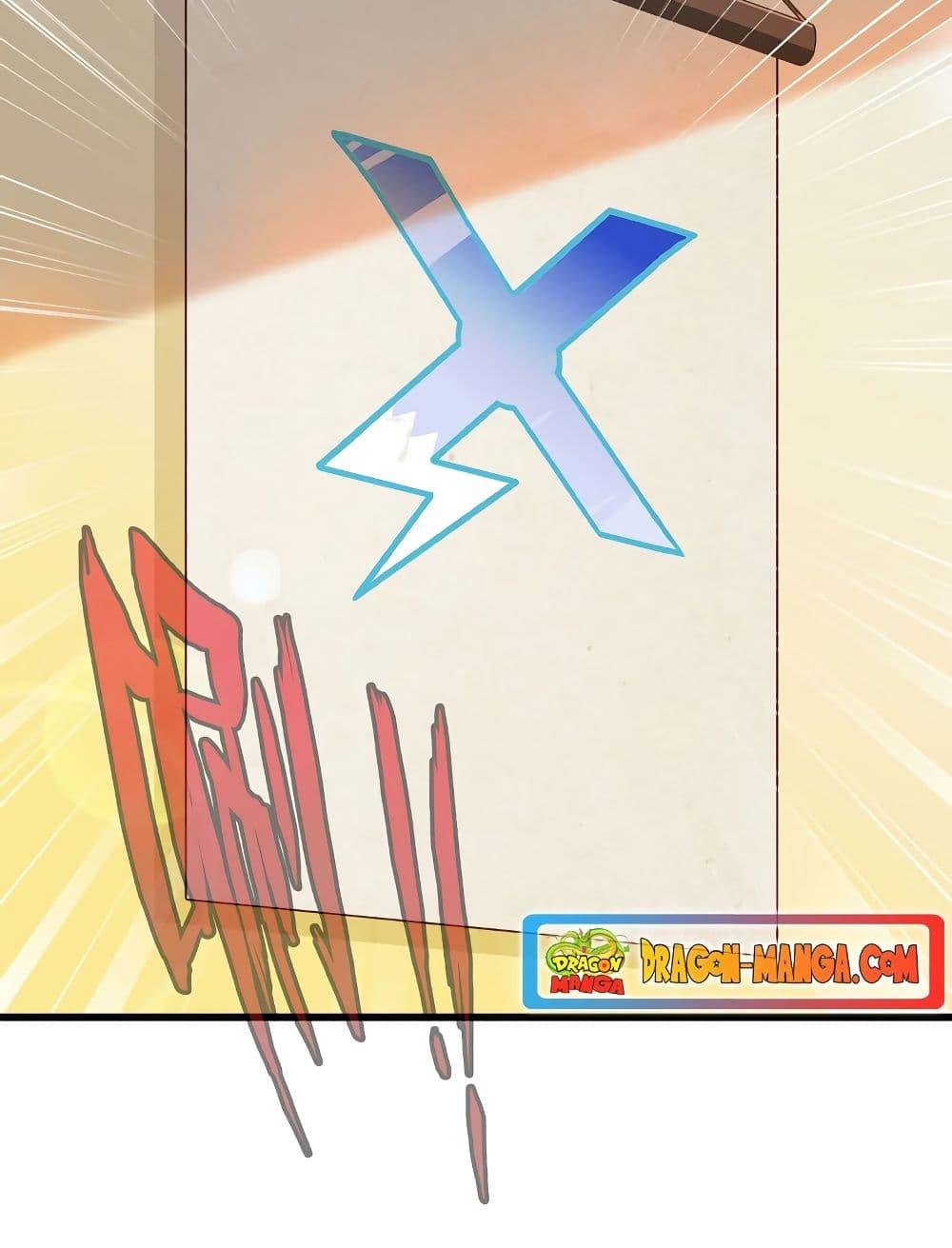 Manga-lc-com อ่านมังงะ อ่านการ์ตูน ออนไลน์ ฟรี My Wife is a Demon Queen ตอนที่ 1 2 3 4 5 6 7 8 9 10 11 12 13 14 ฟรี ไม่มีโฆษณา Manga-lc - อ่าน มังงะ อ่าน การ์ตูน ออนไลน์ อ่านมังงะ ฟรี