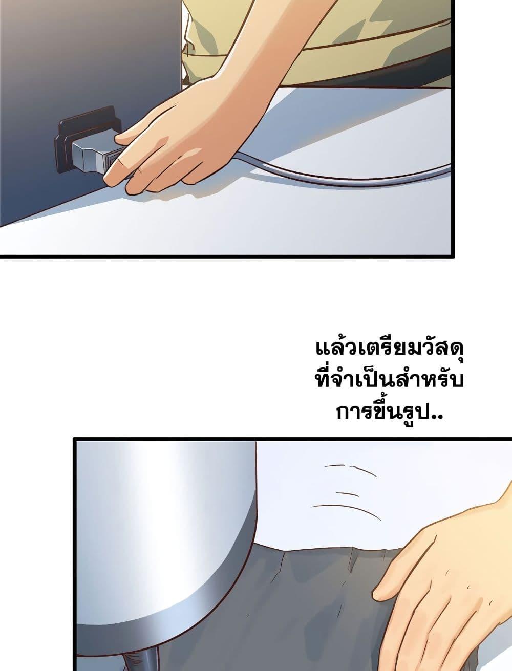 Manga-lc-com อ่านมังงะ อ่านการ์ตูน ออนไลน์ ฟรี My Wife is a Demon Queen ตอนที่ 1 2 3 4 5 6 7 8 9 10 11 12 13 14 ฟรี ไม่มีโฆษณา Manga-lc - อ่าน มังงะ อ่าน การ์ตูน ออนไลน์ อ่านมังงะ ฟรี