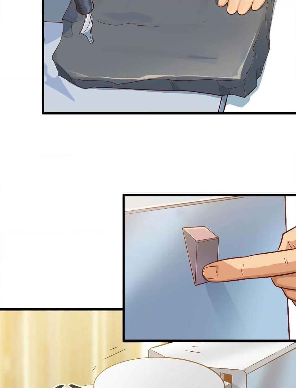 Manga-lc-com อ่านมังงะ อ่านการ์ตูน ออนไลน์ ฟรี My Wife is a Demon Queen ตอนที่ 1 2 3 4 5 6 7 8 9 10 11 12 13 14 ฟรี ไม่มีโฆษณา Manga-lc - อ่าน มังงะ อ่าน การ์ตูน ออนไลน์ อ่านมังงะ ฟรี