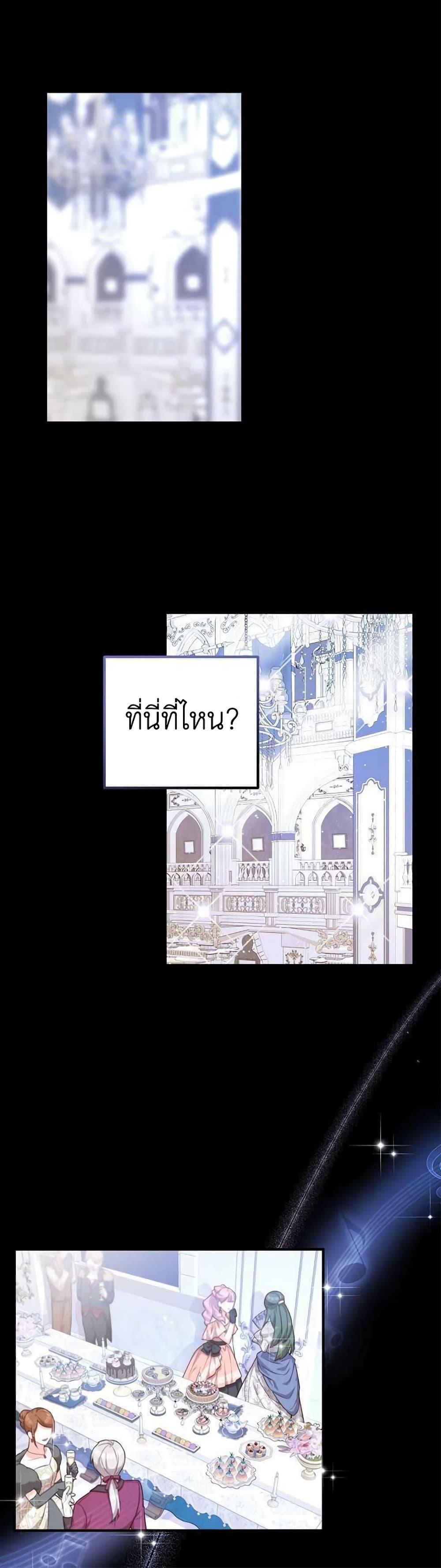 Manga-lc-com อ่านมังงะ อ่านการ์ตูน ออนไลน์ ฟรี Doctor Resignation ตอนที่ 1 2 3 4 5 6 7 8 9 10 11 12 13 14 ฟรี ไม่มีโฆษณา Manga-lc - อ่าน มังงะ อ่าน การ์ตูน ออนไลน์ อ่านมังงะ ฟรี