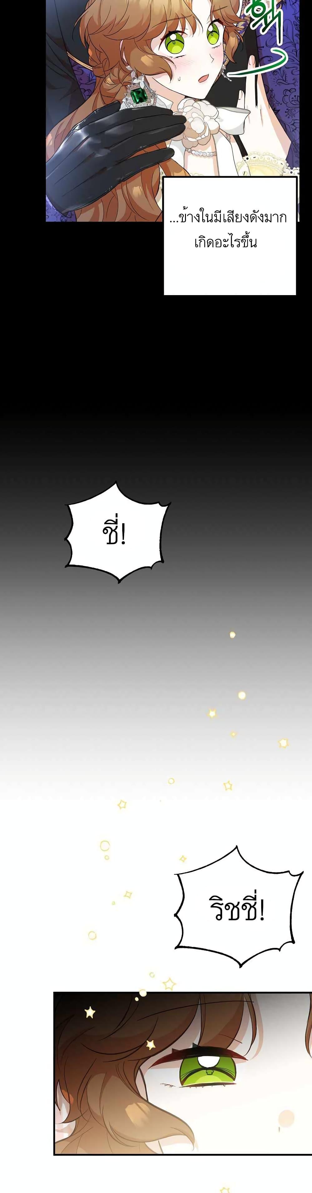 Manga-lc-com อ่านมังงะ อ่านการ์ตูน ออนไลน์ ฟรี Doctor Resignation ตอนที่ 1 2 3 4 5 6 7 8 9 10 11 12 13 14 ฟรี ไม่มีโฆษณา Manga-lc - อ่าน มังงะ อ่าน การ์ตูน ออนไลน์ อ่านมังงะ ฟรี