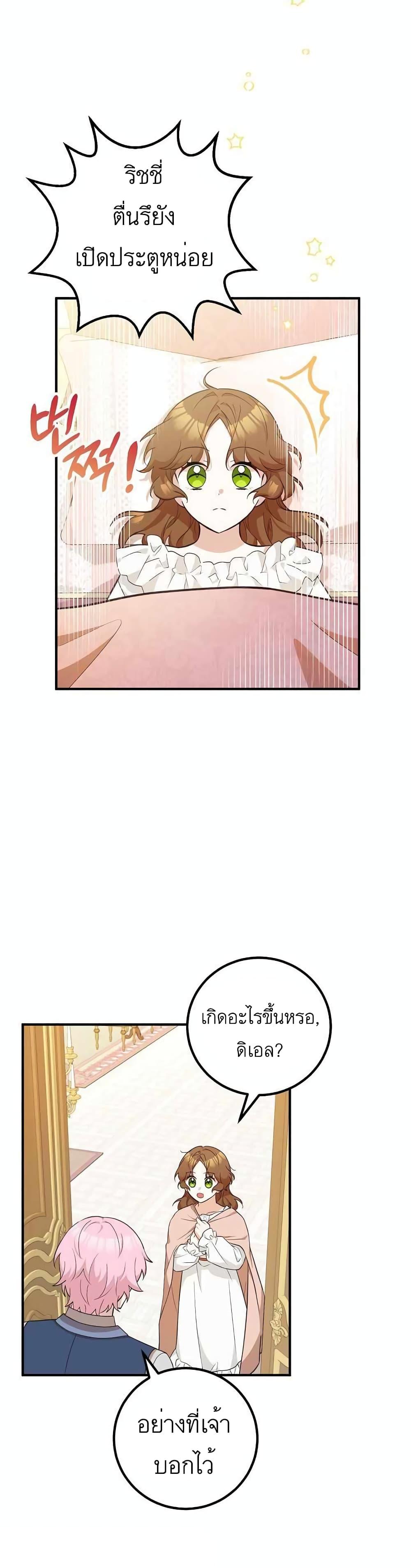 Manga-lc-com อ่านมังงะ อ่านการ์ตูน ออนไลน์ ฟรี Doctor Resignation ตอนที่ 1 2 3 4 5 6 7 8 9 10 11 12 13 14 ฟรี ไม่มีโฆษณา Manga-lc - อ่าน มังงะ อ่าน การ์ตูน ออนไลน์ อ่านมังงะ ฟรี