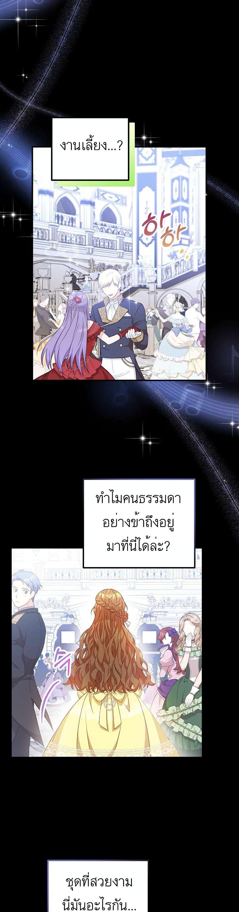 Manga-lc-com อ่านมังงะ อ่านการ์ตูน ออนไลน์ ฟรี Doctor Resignation ตอนที่ 1 2 3 4 5 6 7 8 9 10 11 12 13 14 ฟรี ไม่มีโฆษณา Manga-lc - อ่าน มังงะ อ่าน การ์ตูน ออนไลน์ อ่านมังงะ ฟรี