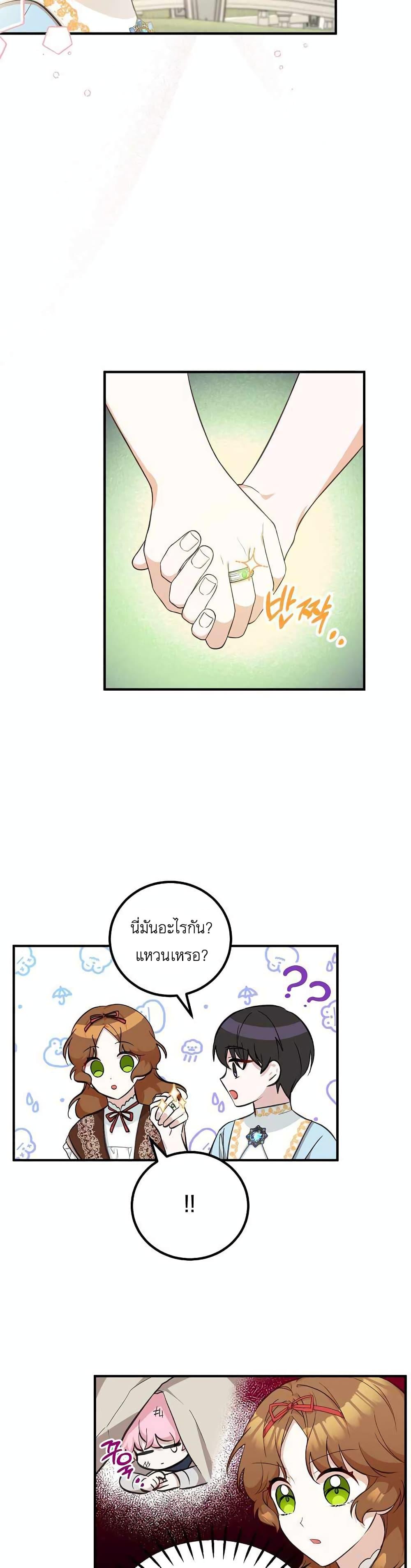 Manga-lc-com อ่านมังงะ อ่านการ์ตูน ออนไลน์ ฟรี Doctor Resignation ตอนที่ 1 2 3 4 5 6 7 8 9 10 11 12 13 14 ฟรี ไม่มีโฆษณา Manga-lc - อ่าน มังงะ อ่าน การ์ตูน ออนไลน์ อ่านมังงะ ฟรี