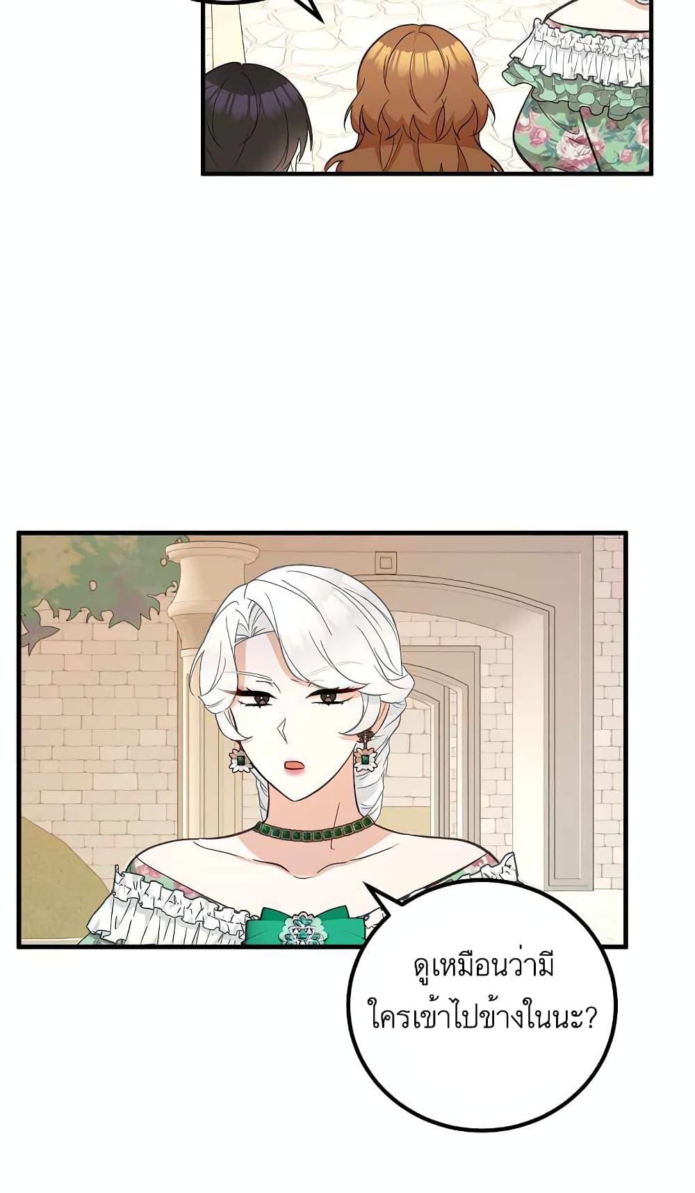 Manga-lc-com อ่านมังงะ อ่านการ์ตูน ออนไลน์ ฟรี Doctor Resignation ตอนที่ 1 2 3 4 5 6 7 8 9 10 11 12 13 14 ฟรี ไม่มีโฆษณา Manga-lc - อ่าน มังงะ อ่าน การ์ตูน ออนไลน์ อ่านมังงะ ฟรี