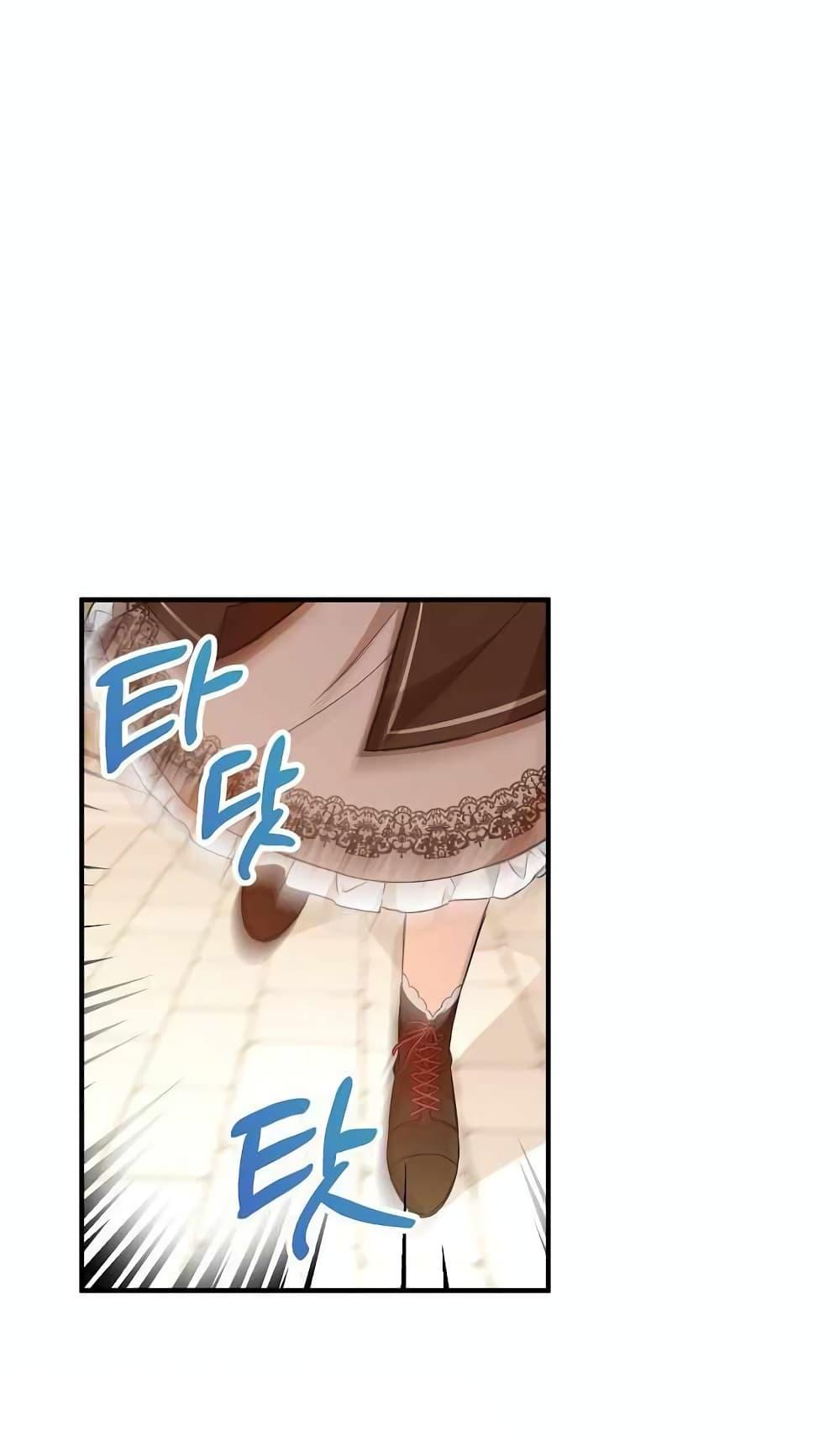 Manga-lc-com อ่านมังงะ อ่านการ์ตูน ออนไลน์ ฟรี Doctor Resignation ตอนที่ 1 2 3 4 5 6 7 8 9 10 11 12 13 14 ฟรี ไม่มีโฆษณา Manga-lc - อ่าน มังงะ อ่าน การ์ตูน ออนไลน์ อ่านมังงะ ฟรี