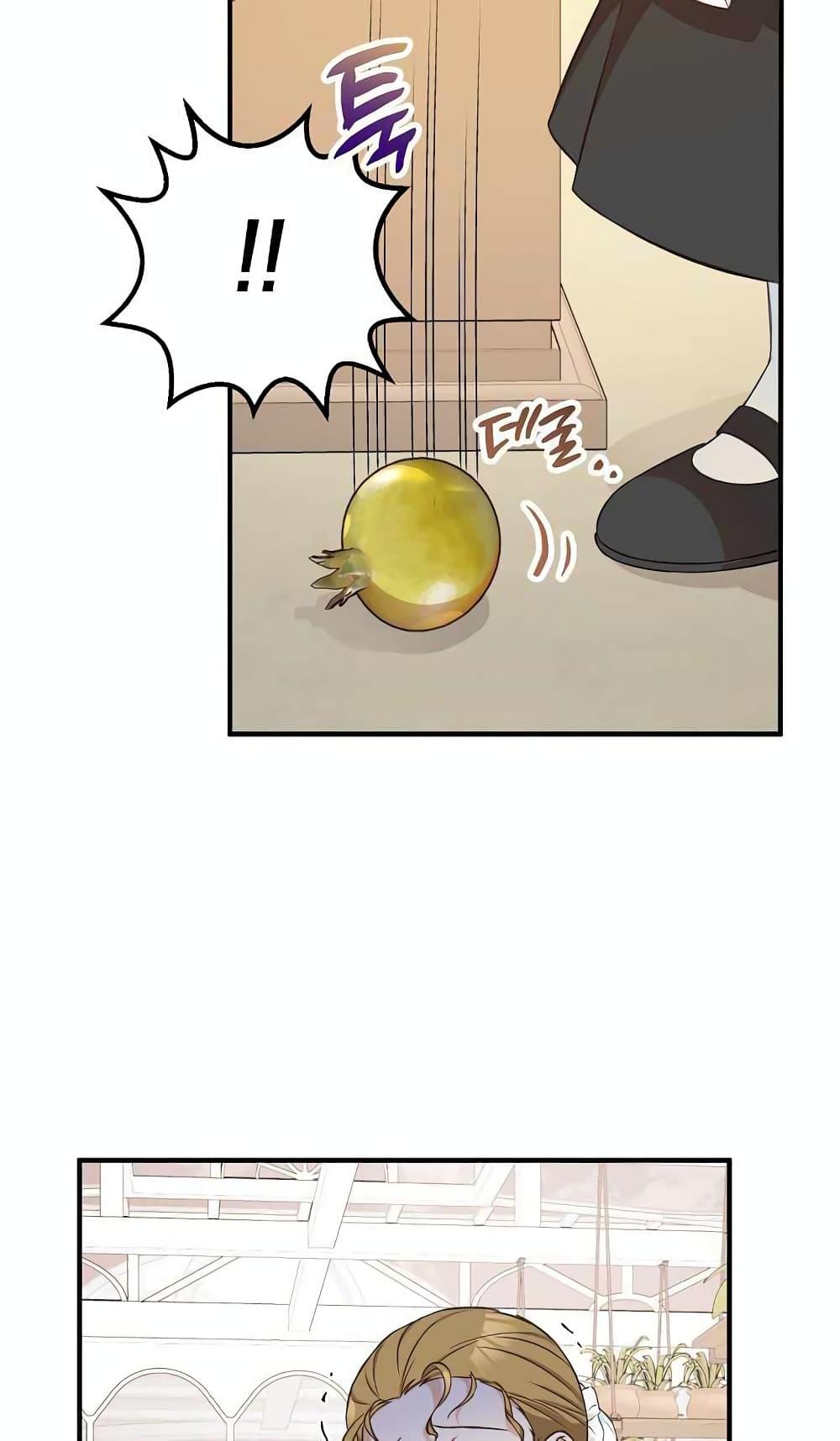 Manga-lc-com อ่านมังงะ อ่านการ์ตูน ออนไลน์ ฟรี Doctor Resignation ตอนที่ 1 2 3 4 5 6 7 8 9 10 11 12 13 14 ฟรี ไม่มีโฆษณา Manga-lc - อ่าน มังงะ อ่าน การ์ตูน ออนไลน์ อ่านมังงะ ฟรี