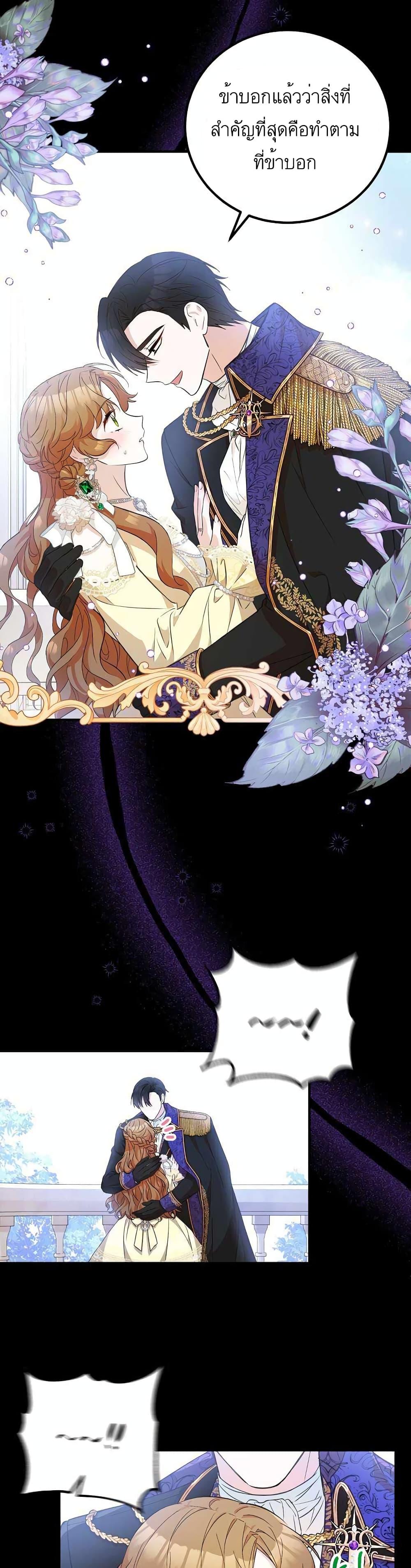 Manga-lc-com อ่านมังงะ อ่านการ์ตูน ออนไลน์ ฟรี Doctor Resignation ตอนที่ 1 2 3 4 5 6 7 8 9 10 11 12 13 14 ฟรี ไม่มีโฆษณา Manga-lc - อ่าน มังงะ อ่าน การ์ตูน ออนไลน์ อ่านมังงะ ฟรี