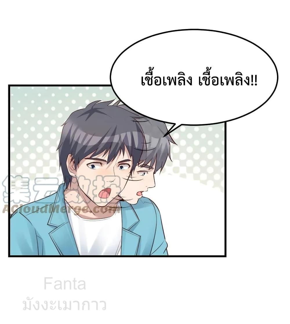 Manga-lc-com อ่านมังงะ อ่านการ์ตูน ออนไลน์ ฟรี MyTwinGirlfri ตอนที่ 1 2 3 4 5 6 7 8 9 10 11 12 13 14 ฟรี ไม่มีโฆษณา Manga-lc - อ่าน มังงะ อ่าน การ์ตูน ออนไลน์ อ่านมังงะ ฟรี