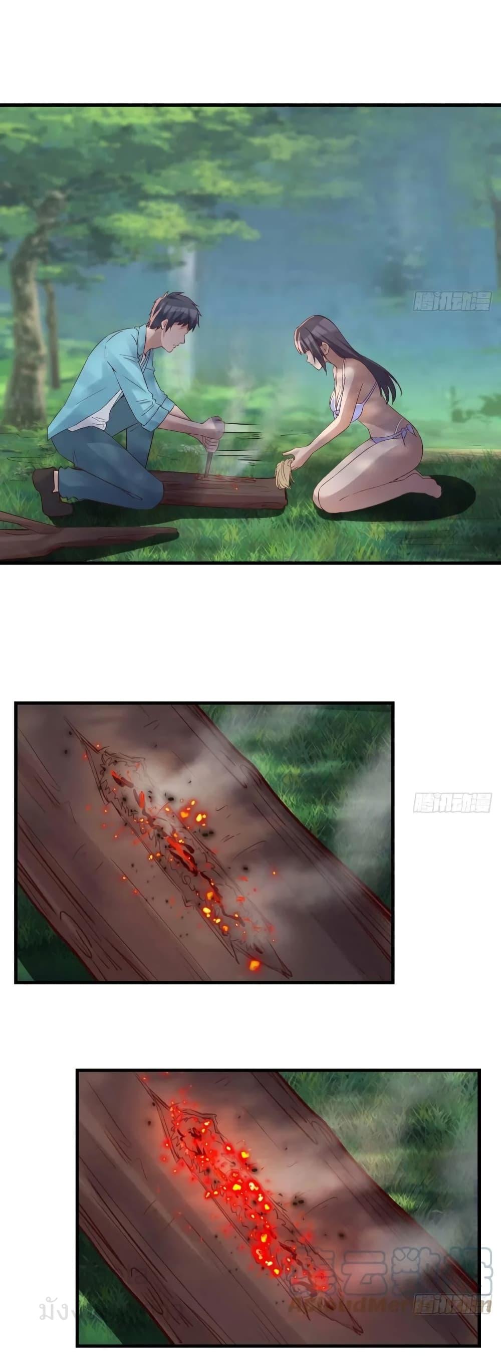 Manga-lc-com อ่านมังงะ อ่านการ์ตูน ออนไลน์ ฟรี MyTwinGirlfri ตอนที่ 1 2 3 4 5 6 7 8 9 10 11 12 13 14 ฟรี ไม่มีโฆษณา Manga-lc - อ่าน มังงะ อ่าน การ์ตูน ออนไลน์ อ่านมังงะ ฟรี