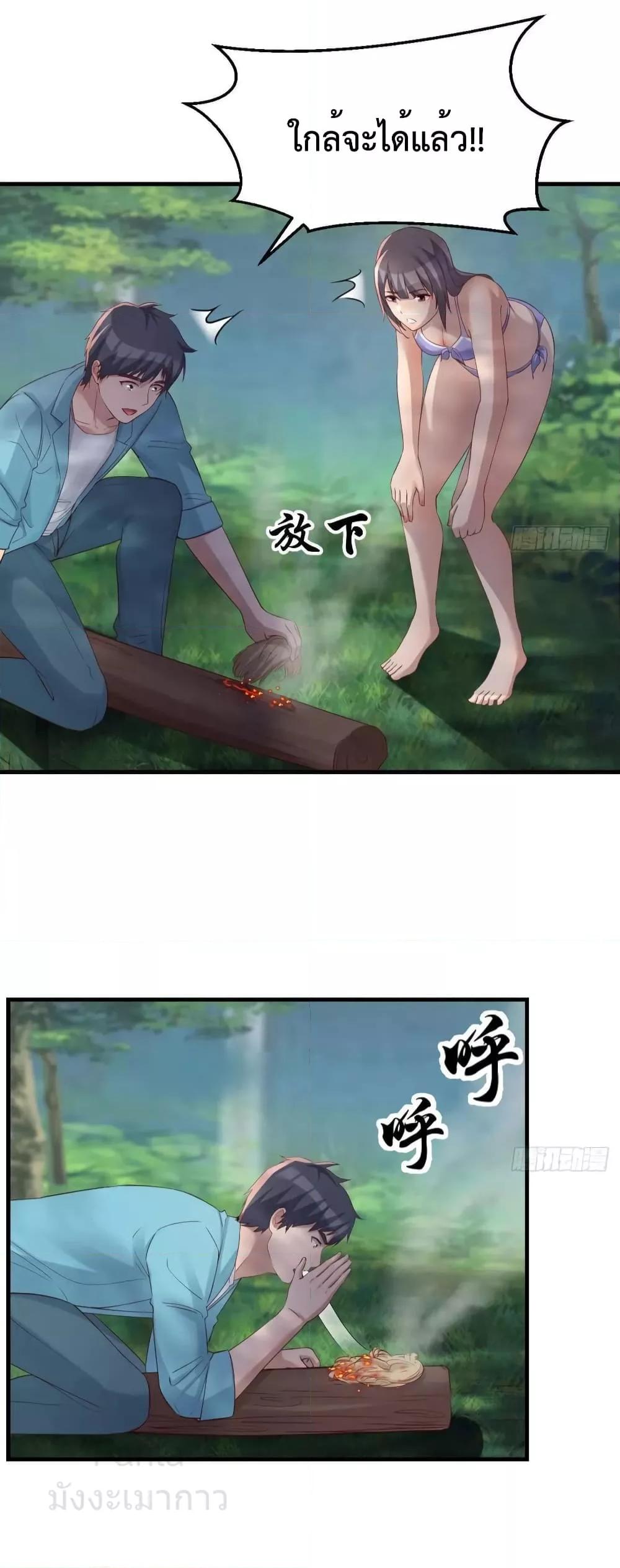 Manga-lc-com อ่านมังงะ อ่านการ์ตูน ออนไลน์ ฟรี MyTwinGirlfri ตอนที่ 1 2 3 4 5 6 7 8 9 10 11 12 13 14 ฟรี ไม่มีโฆษณา Manga-lc - อ่าน มังงะ อ่าน การ์ตูน ออนไลน์ อ่านมังงะ ฟรี