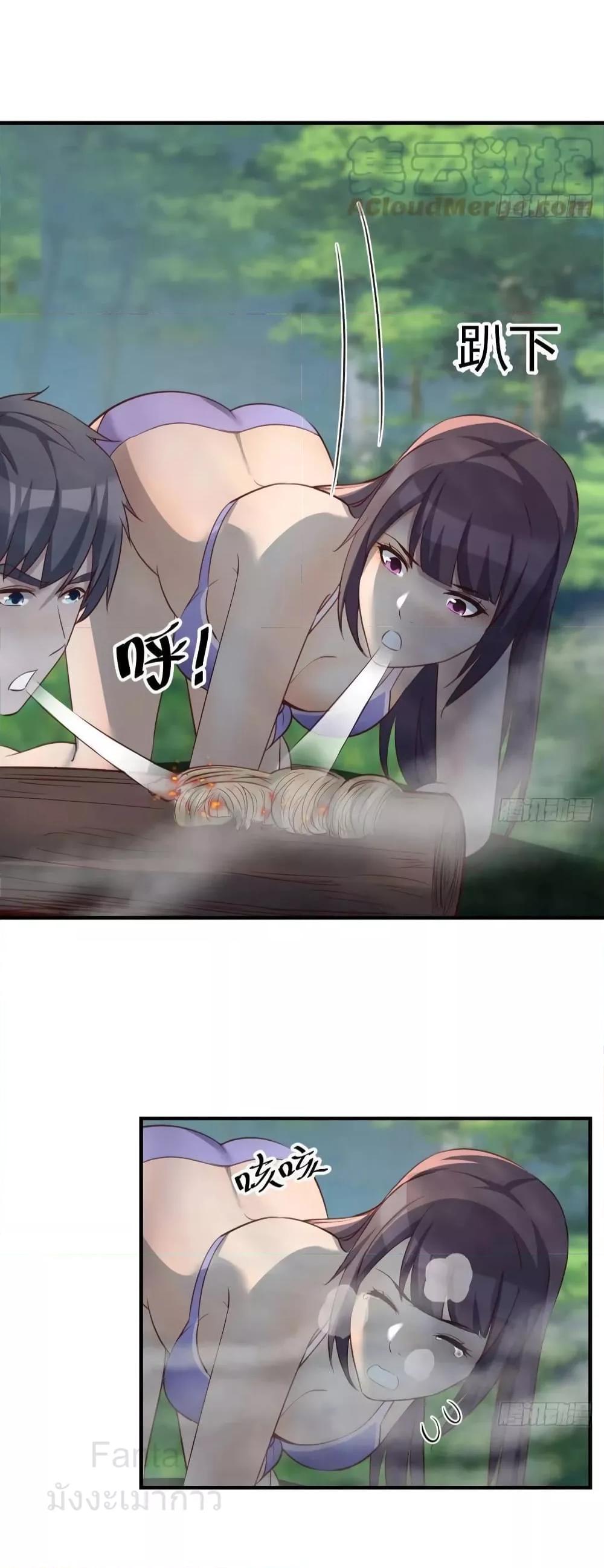 Manga-lc-com อ่านมังงะ อ่านการ์ตูน ออนไลน์ ฟรี MyTwinGirlfri ตอนที่ 1 2 3 4 5 6 7 8 9 10 11 12 13 14 ฟรี ไม่มีโฆษณา Manga-lc - อ่าน มังงะ อ่าน การ์ตูน ออนไลน์ อ่านมังงะ ฟรี