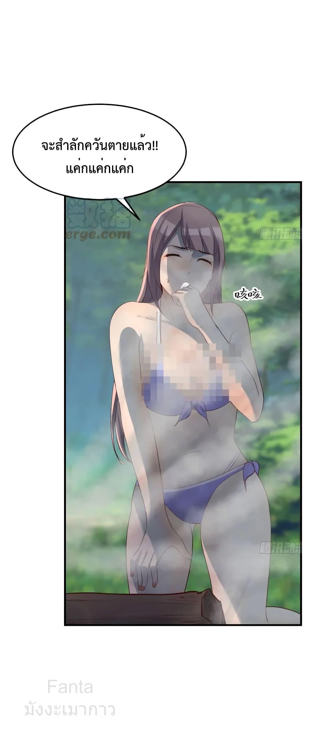 Manga-lc-com อ่านมังงะ อ่านการ์ตูน ออนไลน์ ฟรี MyTwinGirlfri ตอนที่ 1 2 3 4 5 6 7 8 9 10 11 12 13 14 ฟรี ไม่มีโฆษณา Manga-lc - อ่าน มังงะ อ่าน การ์ตูน ออนไลน์ อ่านมังงะ ฟรี