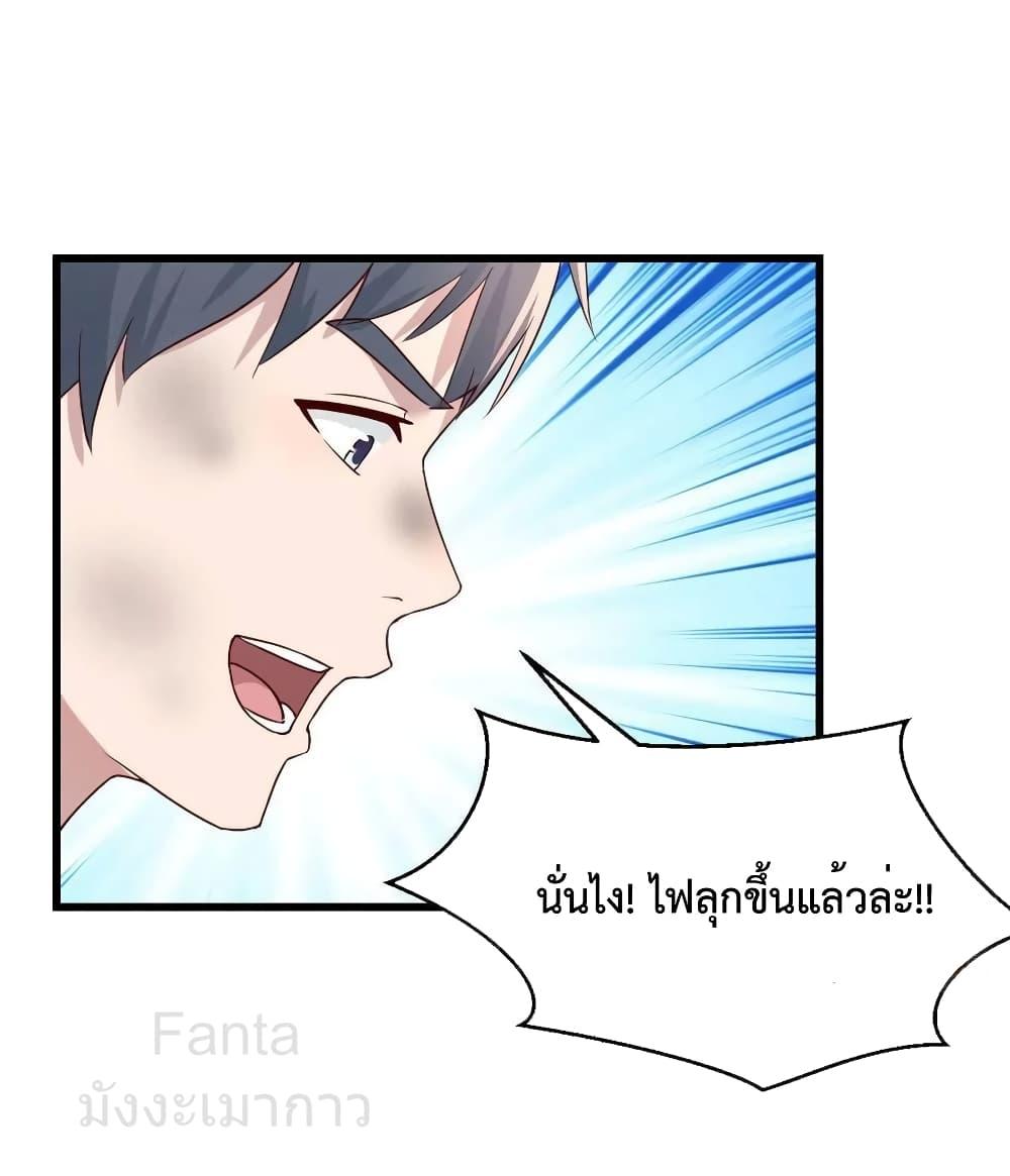 Manga-lc-com อ่านมังงะ อ่านการ์ตูน ออนไลน์ ฟรี MyTwinGirlfri ตอนที่ 1 2 3 4 5 6 7 8 9 10 11 12 13 14 ฟรี ไม่มีโฆษณา Manga-lc - อ่าน มังงะ อ่าน การ์ตูน ออนไลน์ อ่านมังงะ ฟรี