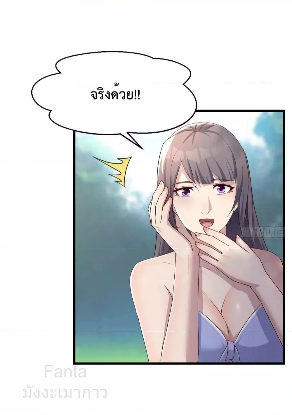 Manga-lc-com อ่านมังงะ อ่านการ์ตูน ออนไลน์ ฟรี MyTwinGirlfri ตอนที่ 1 2 3 4 5 6 7 8 9 10 11 12 13 14 ฟรี ไม่มีโฆษณา Manga-lc - อ่าน มังงะ อ่าน การ์ตูน ออนไลน์ อ่านมังงะ ฟรี