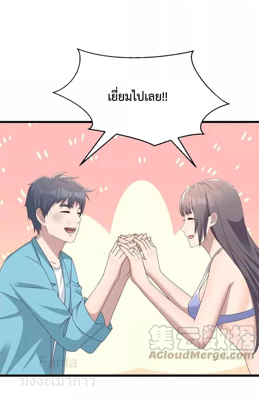 Manga-lc-com อ่านมังงะ อ่านการ์ตูน ออนไลน์ ฟรี MyTwinGirlfri ตอนที่ 1 2 3 4 5 6 7 8 9 10 11 12 13 14 ฟรี ไม่มีโฆษณา Manga-lc - อ่าน มังงะ อ่าน การ์ตูน ออนไลน์ อ่านมังงะ ฟรี