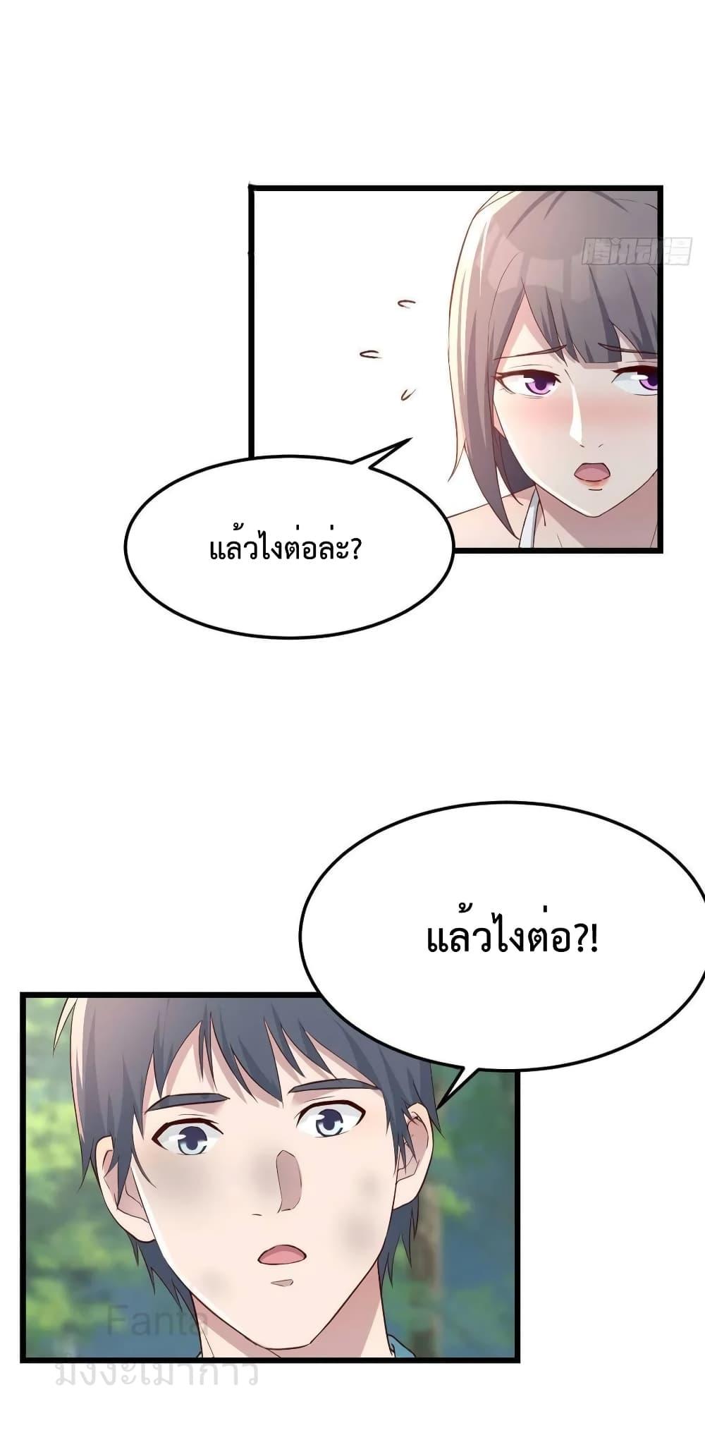 Manga-lc-com อ่านมังงะ อ่านการ์ตูน ออนไลน์ ฟรี MyTwinGirlfri ตอนที่ 1 2 3 4 5 6 7 8 9 10 11 12 13 14 ฟรี ไม่มีโฆษณา Manga-lc - อ่าน มังงะ อ่าน การ์ตูน ออนไลน์ อ่านมังงะ ฟรี