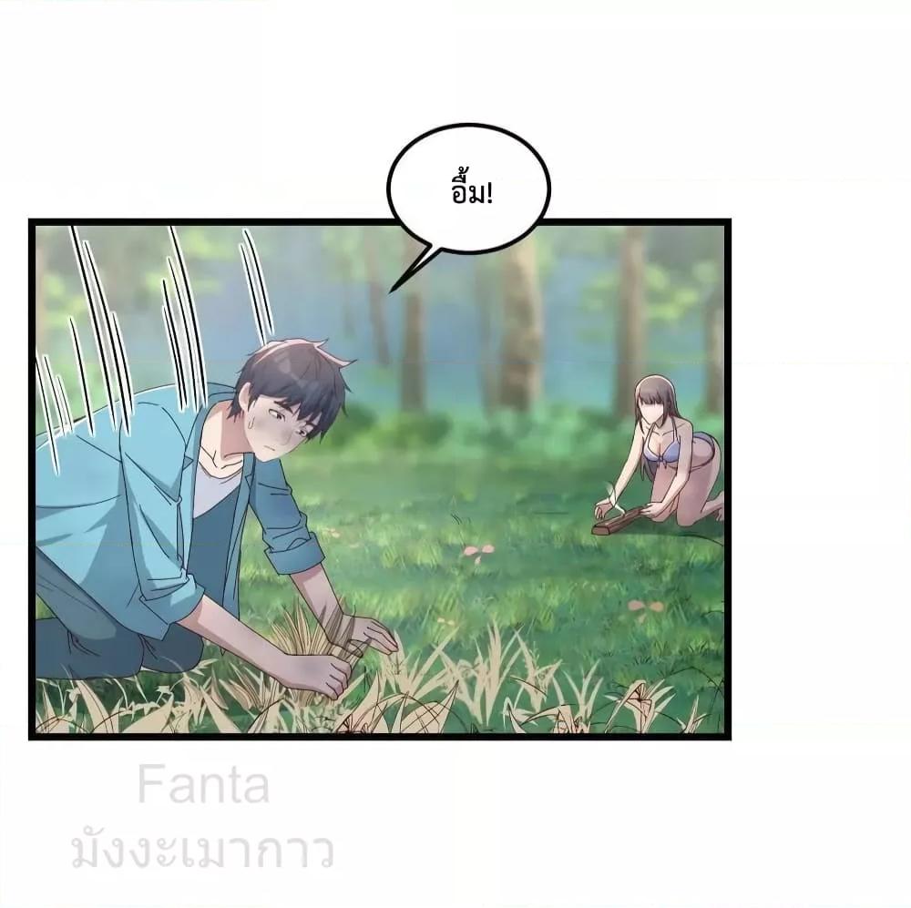 Manga-lc-com อ่านมังงะ อ่านการ์ตูน ออนไลน์ ฟรี MyTwinGirlfri ตอนที่ 1 2 3 4 5 6 7 8 9 10 11 12 13 14 ฟรี ไม่มีโฆษณา Manga-lc - อ่าน มังงะ อ่าน การ์ตูน ออนไลน์ อ่านมังงะ ฟรี