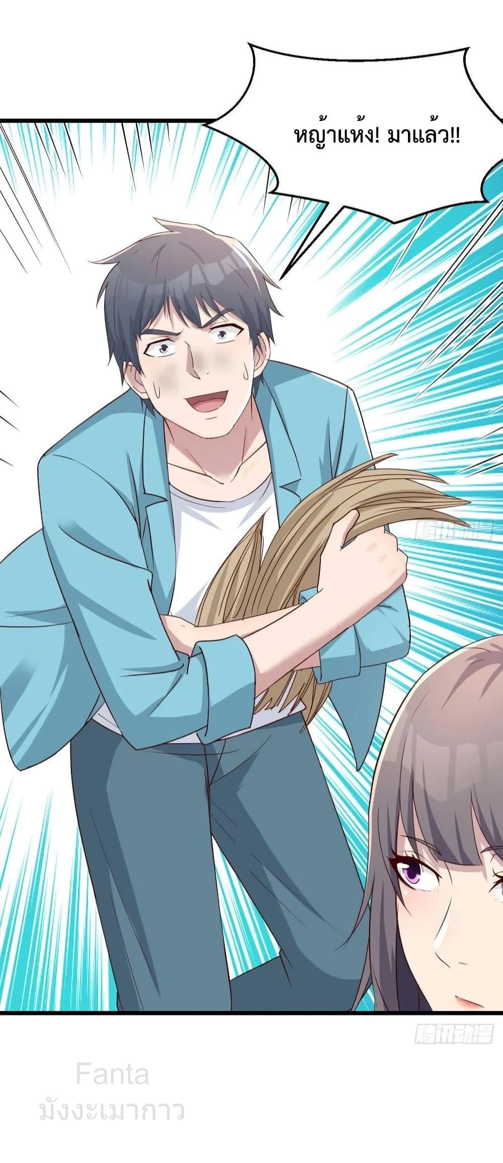 Manga-lc-com อ่านมังงะ อ่านการ์ตูน ออนไลน์ ฟรี MyTwinGirlfri ตอนที่ 1 2 3 4 5 6 7 8 9 10 11 12 13 14 ฟรี ไม่มีโฆษณา Manga-lc - อ่าน มังงะ อ่าน การ์ตูน ออนไลน์ อ่านมังงะ ฟรี