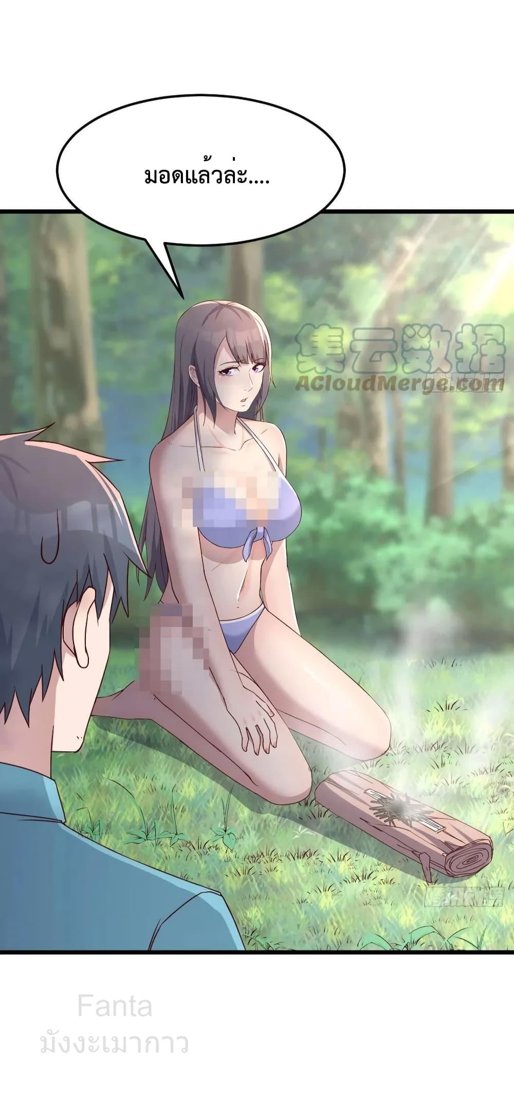 Manga-lc-com อ่านมังงะ อ่านการ์ตูน ออนไลน์ ฟรี MyTwinGirlfri ตอนที่ 1 2 3 4 5 6 7 8 9 10 11 12 13 14 ฟรี ไม่มีโฆษณา Manga-lc - อ่าน มังงะ อ่าน การ์ตูน ออนไลน์ อ่านมังงะ ฟรี