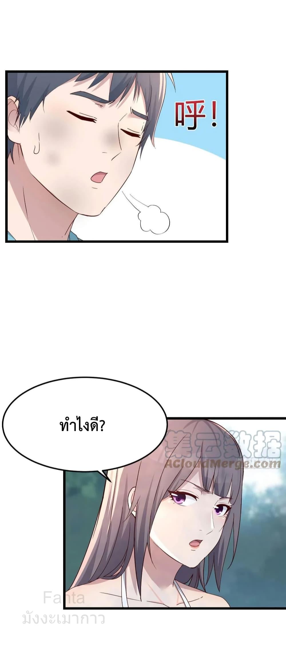 Manga-lc-com อ่านมังงะ อ่านการ์ตูน ออนไลน์ ฟรี MyTwinGirlfri ตอนที่ 1 2 3 4 5 6 7 8 9 10 11 12 13 14 ฟรี ไม่มีโฆษณา Manga-lc - อ่าน มังงะ อ่าน การ์ตูน ออนไลน์ อ่านมังงะ ฟรี