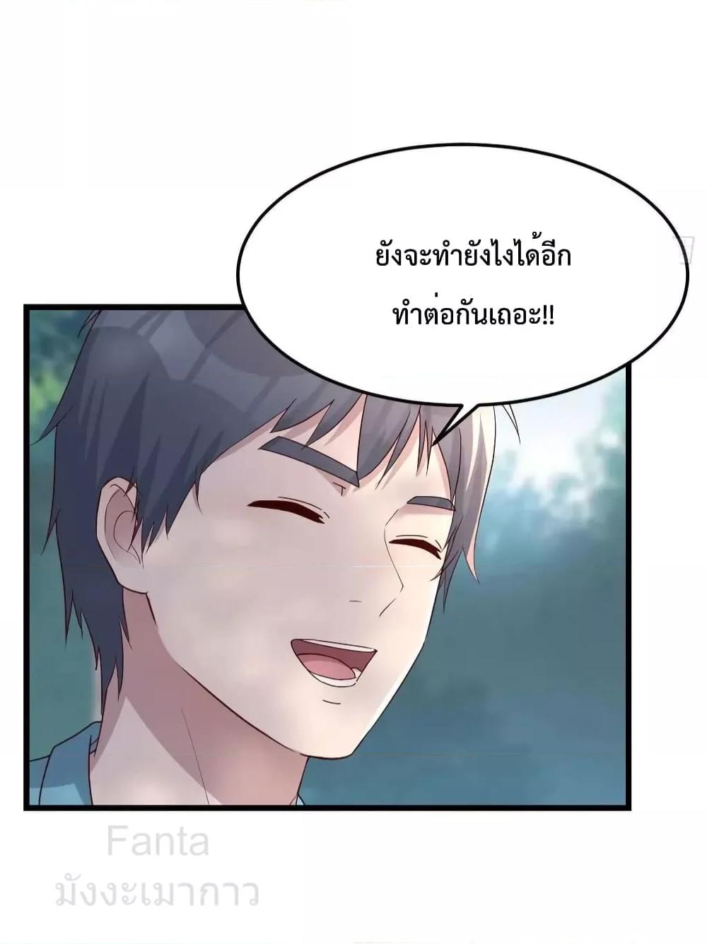 Manga-lc-com อ่านมังงะ อ่านการ์ตูน ออนไลน์ ฟรี MyTwinGirlfri ตอนที่ 1 2 3 4 5 6 7 8 9 10 11 12 13 14 ฟรี ไม่มีโฆษณา Manga-lc - อ่าน มังงะ อ่าน การ์ตูน ออนไลน์ อ่านมังงะ ฟรี
