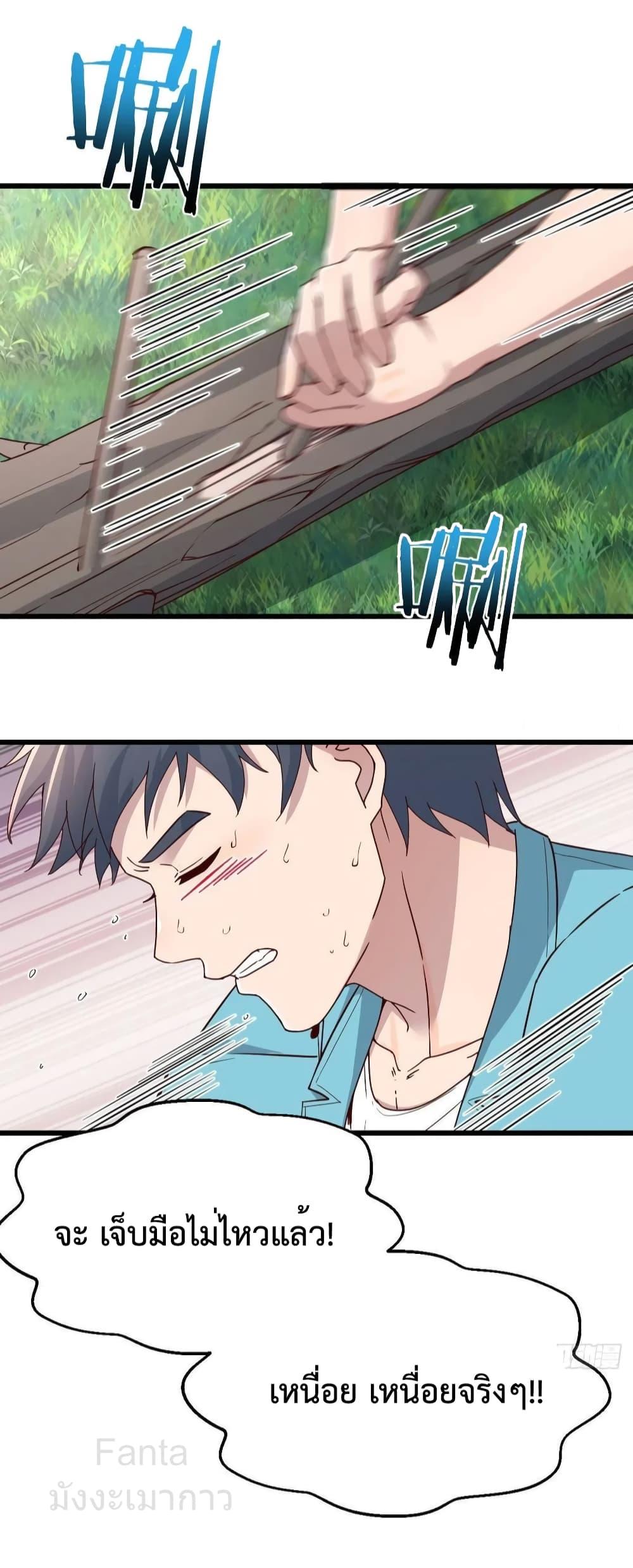 Manga-lc-com อ่านมังงะ อ่านการ์ตูน ออนไลน์ ฟรี MyTwinGirlfri ตอนที่ 1 2 3 4 5 6 7 8 9 10 11 12 13 14 ฟรี ไม่มีโฆษณา Manga-lc - อ่าน มังงะ อ่าน การ์ตูน ออนไลน์ อ่านมังงะ ฟรี