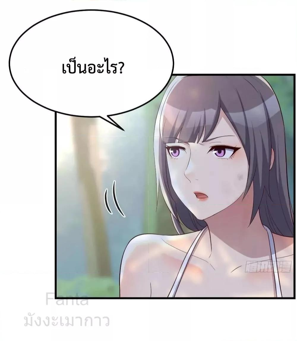 Manga-lc-com อ่านมังงะ อ่านการ์ตูน ออนไลน์ ฟรี MyTwinGirlfri ตอนที่ 1 2 3 4 5 6 7 8 9 10 11 12 13 14 ฟรี ไม่มีโฆษณา Manga-lc - อ่าน มังงะ อ่าน การ์ตูน ออนไลน์ อ่านมังงะ ฟรี