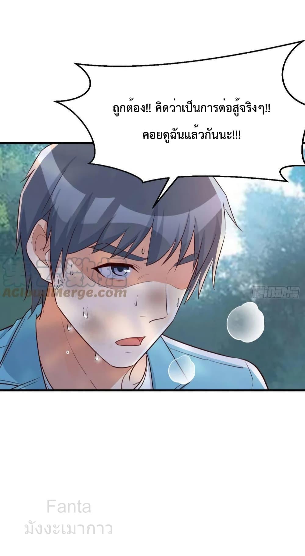 Manga-lc-com อ่านมังงะ อ่านการ์ตูน ออนไลน์ ฟรี MyTwinGirlfri ตอนที่ 1 2 3 4 5 6 7 8 9 10 11 12 13 14 ฟรี ไม่มีโฆษณา Manga-lc - อ่าน มังงะ อ่าน การ์ตูน ออนไลน์ อ่านมังงะ ฟรี