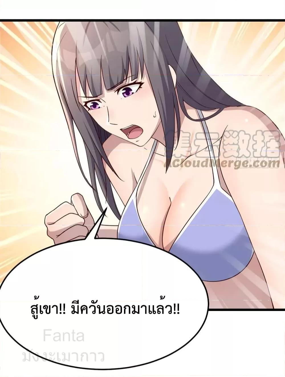 Manga-lc-com อ่านมังงะ อ่านการ์ตูน ออนไลน์ ฟรี MyTwinGirlfri ตอนที่ 1 2 3 4 5 6 7 8 9 10 11 12 13 14 ฟรี ไม่มีโฆษณา Manga-lc - อ่าน มังงะ อ่าน การ์ตูน ออนไลน์ อ่านมังงะ ฟรี