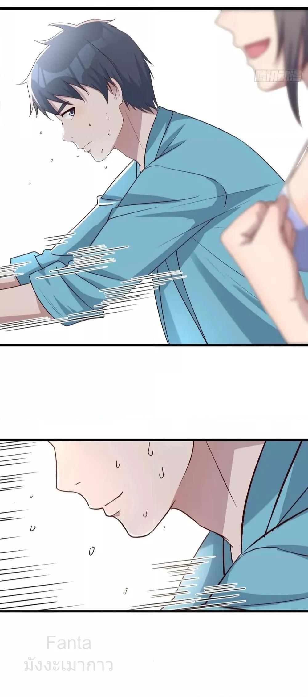 Manga-lc-com อ่านมังงะ อ่านการ์ตูน ออนไลน์ ฟรี MyTwinGirlfri ตอนที่ 1 2 3 4 5 6 7 8 9 10 11 12 13 14 ฟรี ไม่มีโฆษณา Manga-lc - อ่าน มังงะ อ่าน การ์ตูน ออนไลน์ อ่านมังงะ ฟรี